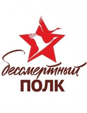 Матюхин Василий Васильевич