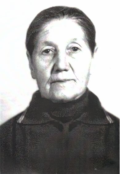 Трифонова Анастасия Трифоновна