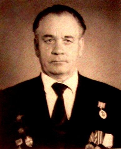 Ядыкин  Василий Иванович.
