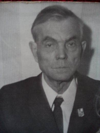 Шарков Василий Григорьевич