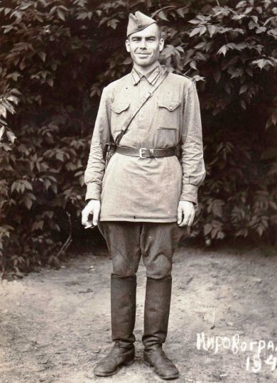 Ивахнюк Константин Федотович