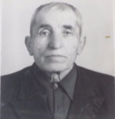 Байрамян Саргис Хачатурович 