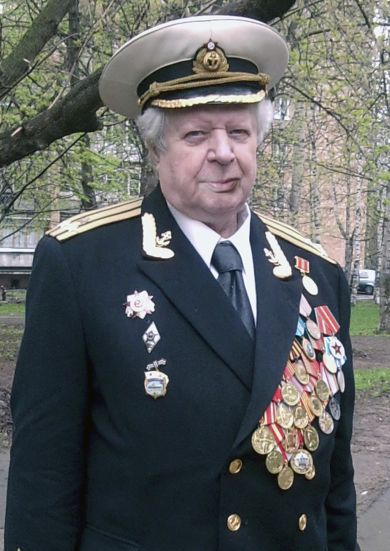 Костюков Боян Николаевич