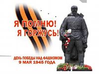 Зайцев Валентин Васильевич