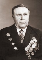 Шамараев Иван Иванович