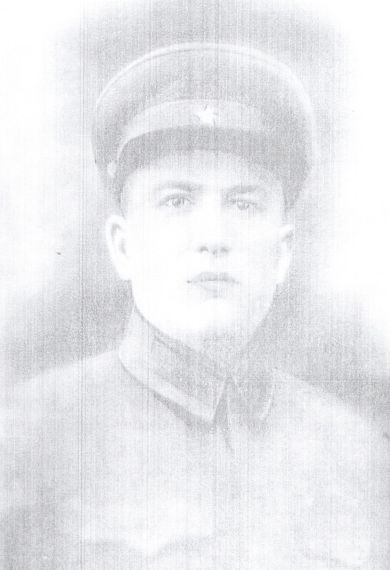 Новиков Иван Федорович