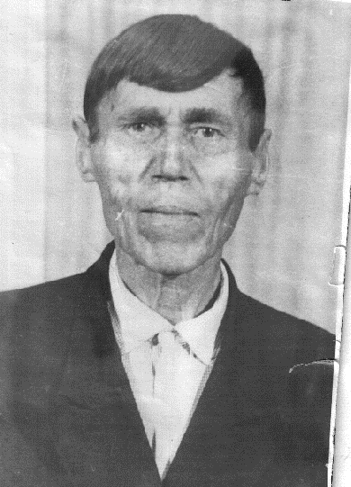 Зыков  Алексей  Ефимович (1910 – 1988)