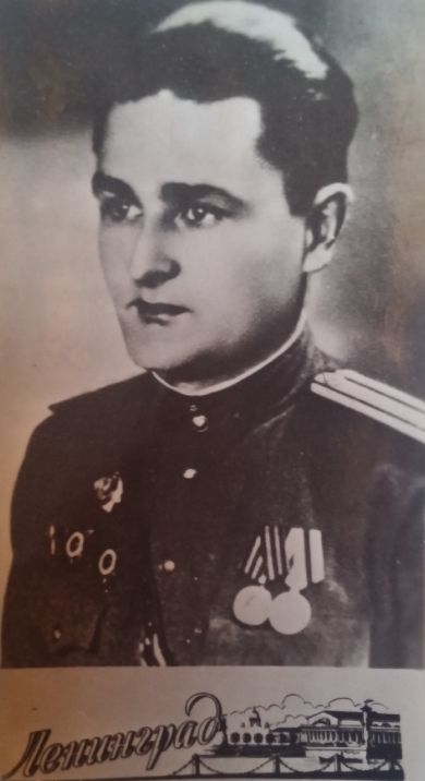Кобельке Лев Августович