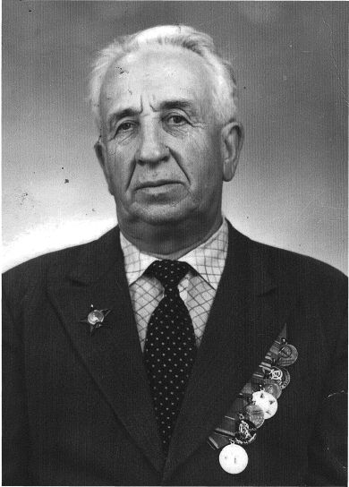 Ярошенко  Дмитрий Макарович 06.06. 1918 – 09.03.1993