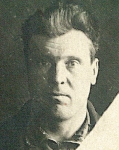 Гинько Степан Константинович