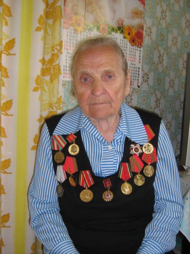 Фомичева Алефтина Александровна