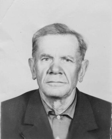 Морозов Александр Иванович 1907-1979 гг.