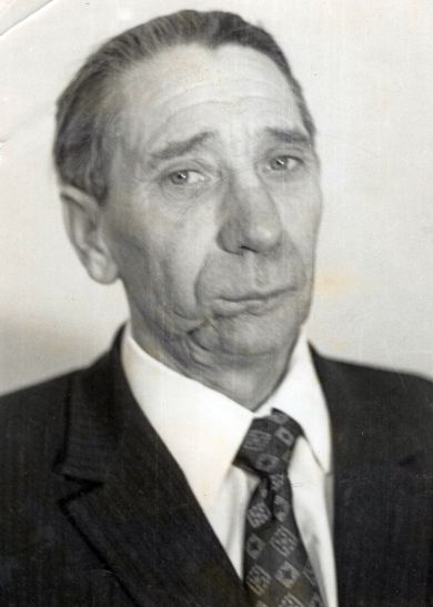 Герасимов Андрей Михайлович