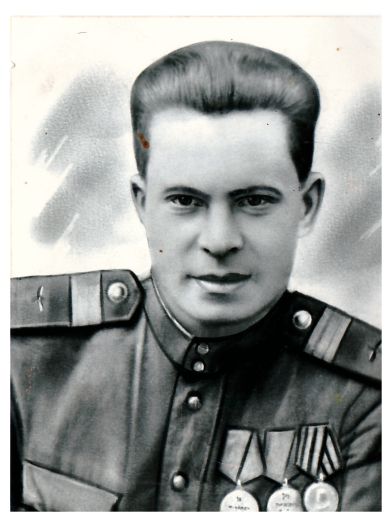 Никитин Николай Кузьмич