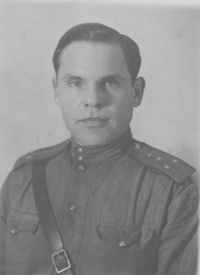 Горохов Михаил Григорьевич