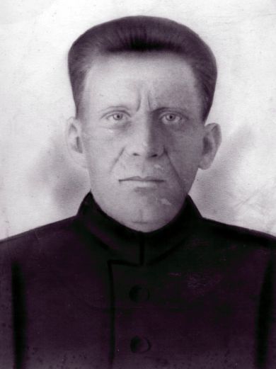 Горячев Александр Андреевич