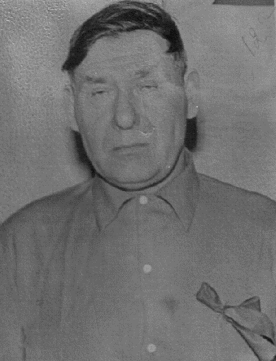 Зыков Иван Матвеевич (1920-1999)