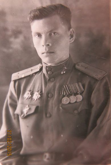 Березкин Леонид Филиппович
