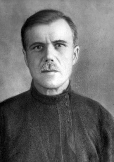 Бортунов Андрей Кузьмич