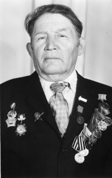 Кондратьев Алексей Иванович