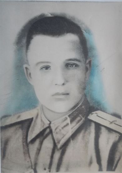 Афанасьев Дмитрий Кузьмич