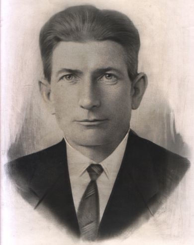 Костенко Михаил Федорович 