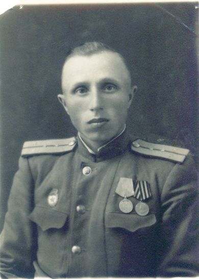Иванов Сергей Игнатьевич