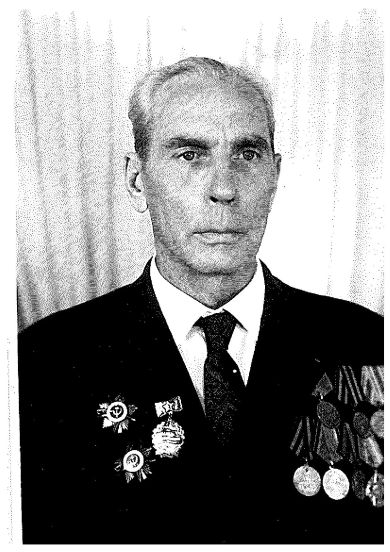 Шигин Борис Федорович