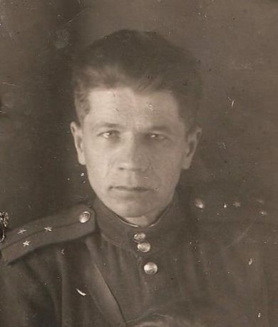 Мосин Андрей Михайлович