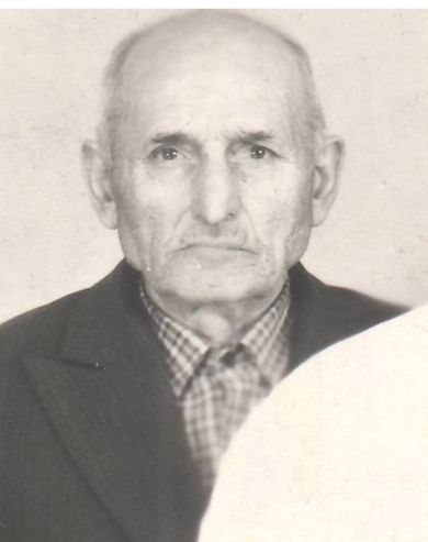 Саркисян Арменак Исаджанович