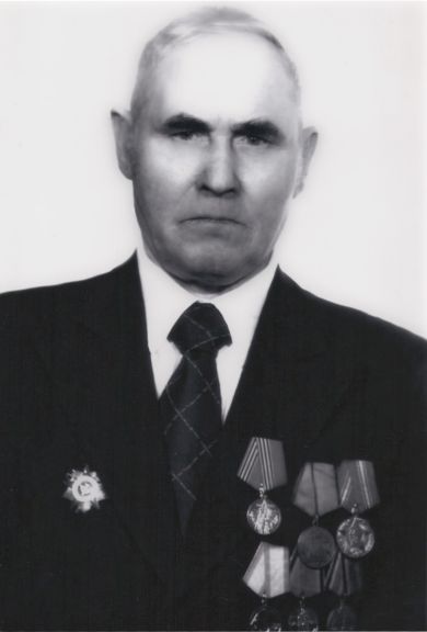 Александров Николай Степанович