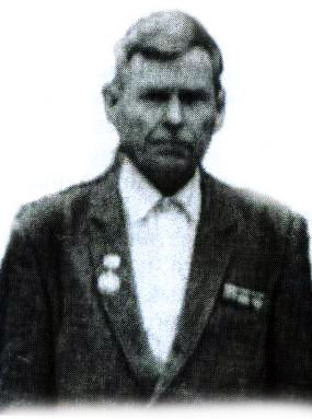 КОНДРАТЬЕВ ФИЛИПП ИВАНОВИЧ