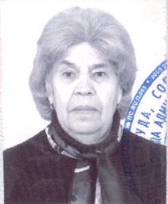 Бурд Валентина Петровна