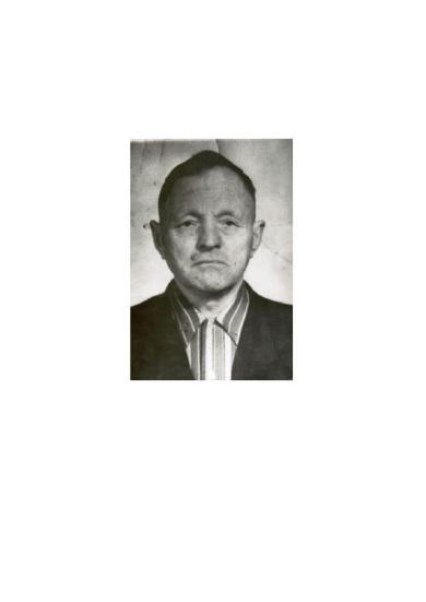 Назаров Александр Леонтьевич