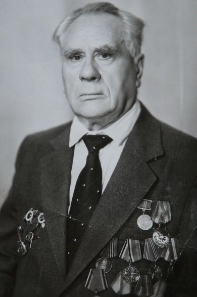 Кочедыков Василий Никитович