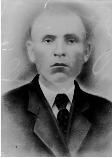 Трухачев  Григорий Матвеевич