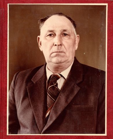 Гирин Иван Тимофеевич