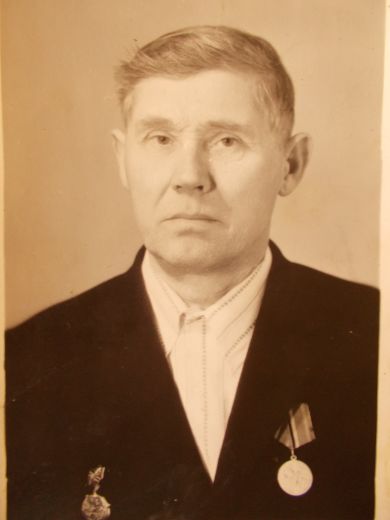 Левченко Григорий Петрович