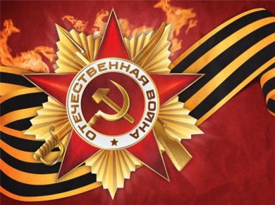 Алексеев Василий Романович