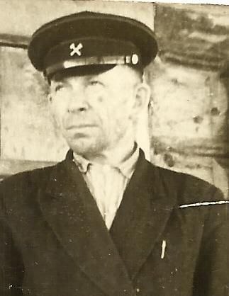 Перевозчиков Гергий Георгиевич