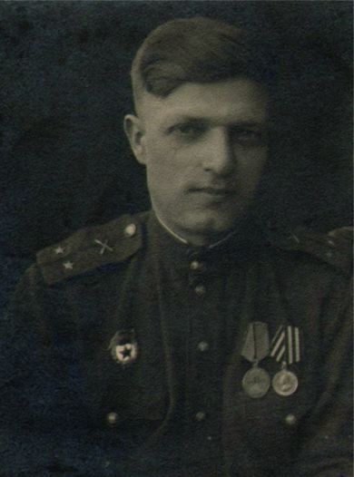 Иванов Вениамин Федорович