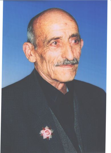 ОГАНИСЯН ГАРЕГИН СИМОНОВИЧ