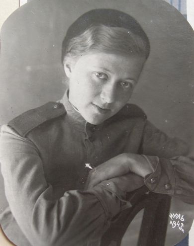 Левина Анна Александровна