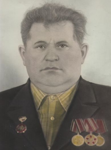 Картавых Федор Лукьянович