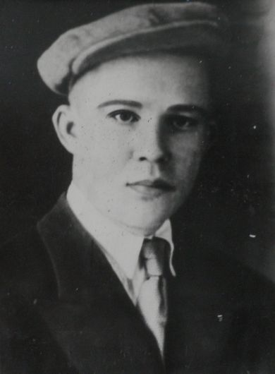 Орлянский Николай Павлович 1922 - 1941
