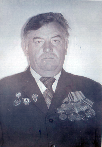 Завьялов Иван Макарович