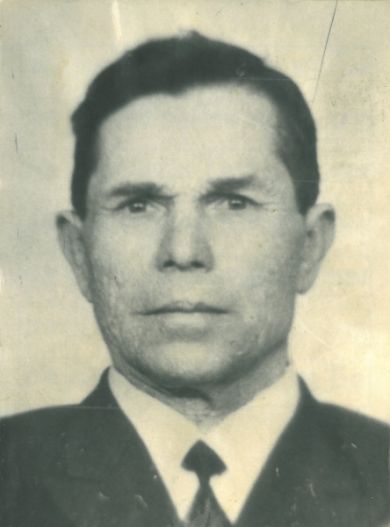 Тункин Андриян Федорович