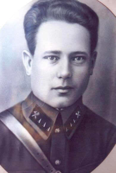    Собашников Михаил Павлович 