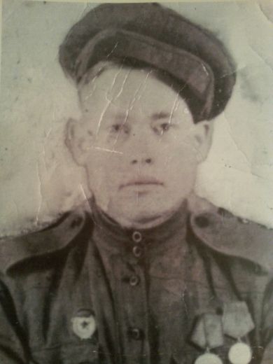 Васильев Иван Гурьевич