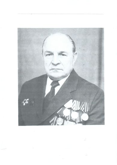 Серов Яков Фёдорович